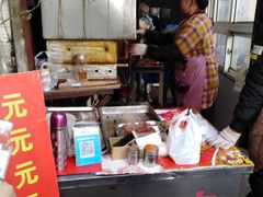 -王记西鎮电烤肉(汶上路店)