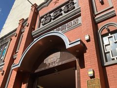 -福照楼汽锅鸡·云南菜(护国路店)