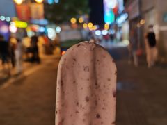 -康乐(滨江道店)