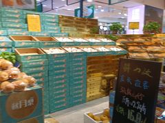 -鲜力达果品批发直销(无锡保利香槟店)