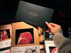 -食间牛排(重庆路万达店)