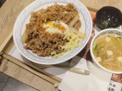 -银座mall(东直门店)
