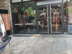 门面-麦当劳(阳朔益田西街店)