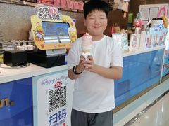 -DQ·蛋糕·冰淇淋(太原街万达店)