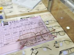 -沪睛眼镜蔡司官方授权店(金桥佳林路店)