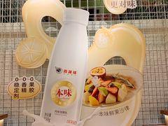 -卡朋厨房(289艺术园区店)