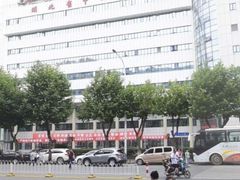 -建国烧烤(建乐路店)