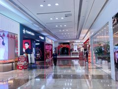 -鸿通城购物中心