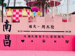 -九龙湖公园