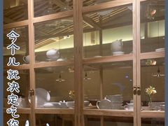 -ROIIN用心(杭州首店)