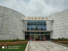 -宋庆龄陵园