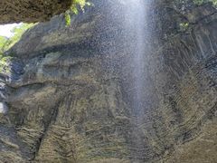 -鹿院坪生态旅游景区