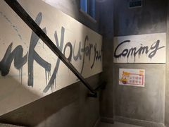 -小小河边鱼(天润城店)