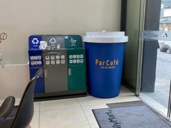 -全家便利店(杭州龙翔桥地铁站店)