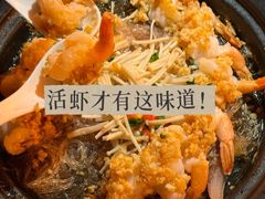 -前海沿·青岛菜(李沧万达店)