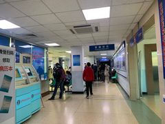 -中国人民解放军空军特色医学中心(空军总医院)