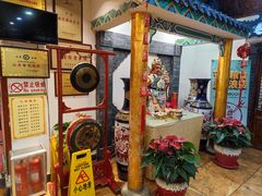 门面-赵记煎饼卷大葱(泰山大街店)