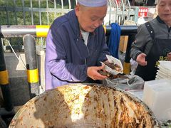 -马文章胖子甑糕(洒金桥店)