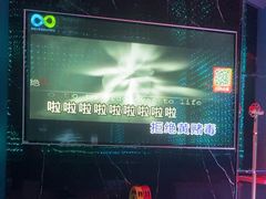 -酷秀KTV(五道口店)