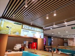 -半天妖烤鱼(六合万达欢乐港店)