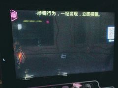 -唱客美食KTV量贩(北京路店)