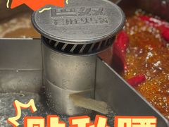 -巴奴毛肚火锅(七宝领展广场店)