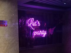 -好乐迪(张扬路八佰伴店)