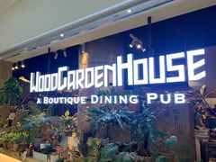 -Wood Garden(合生汇店)