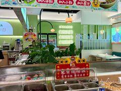 -川人百味(亿合城店)