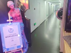 -LIENOW来闹密室剧本推理&狼人杀(李家村万达广场店)