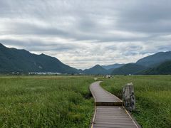 -大九湖