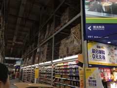 -麦德龙(闵行店)