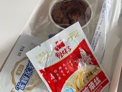 -青岛胶东国际机场