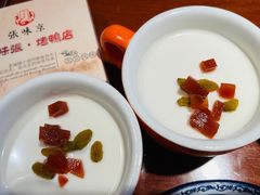 -京味张·北京烤鸭(南山店)