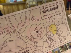 -西贝(无锡万象城店)