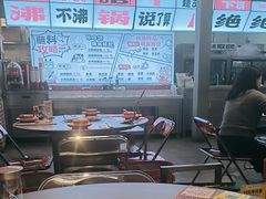 -生活如沸·顺德水牛奶火锅(大学路店)