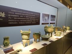 -安阳博物馆
