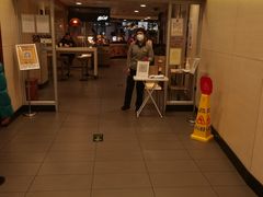-麦当劳(北京南站店)