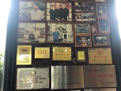 -优之名鹅城