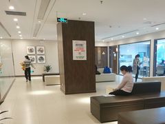 -爱康卓悦体检中心(河西新地中心分院)