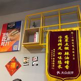 南京必吃-小潘记鸭血粉丝