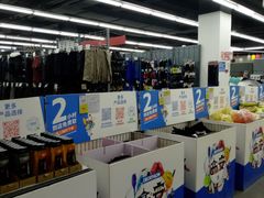 -迪卡侬(南二环店)