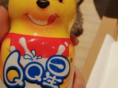 -吉野家(人和香港城店)