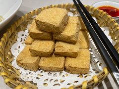 -孔乙己(后海店)