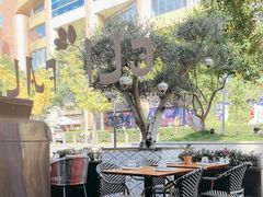 -ELI FALAFEL Lebanese&Mediterranean黎巴嫩美食(富城路店)