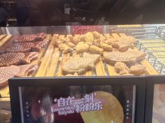 -粉粉乐鲷鱼烧(美罗城店)