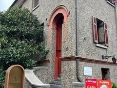 -思南书局(复兴中路店)