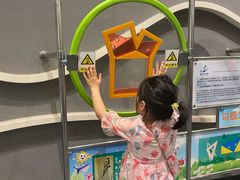 -佛山科学馆