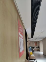 -广东韩妃整形外科医院