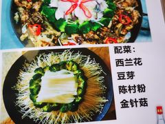 -龙回山庄